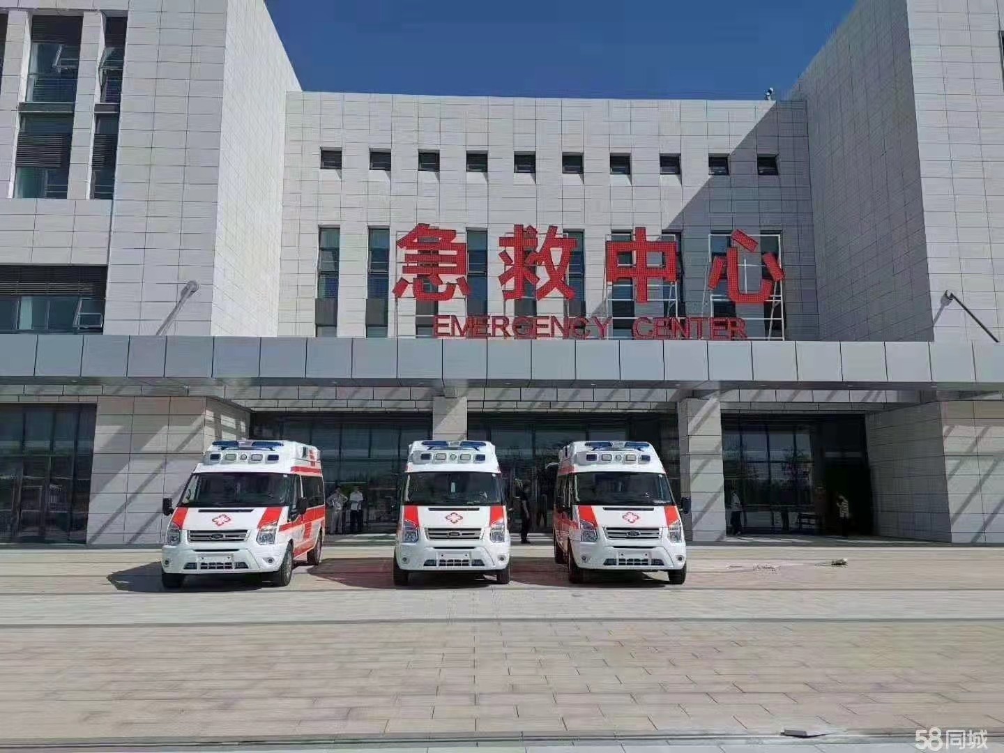 禹城市妇婴监护型护送